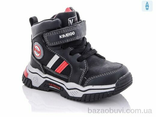 Xifa kids XF02-YF938-1K, 220.00, 8, 21-26