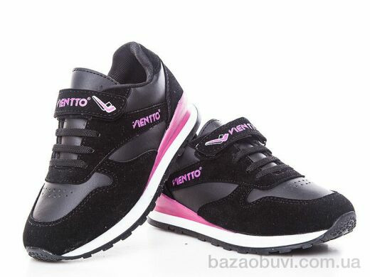 DeMur N202-69, 245.00, 8, 31-35