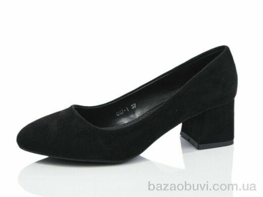 Alimama-Girnaive QQ7-1, 390.00, 6, 36-41