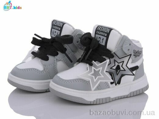 BBT R102-1-5, 280.00, 8, 22-27