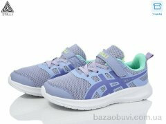 STILLI KIDS KT120-5 піна, 390.00, 8, 32-37