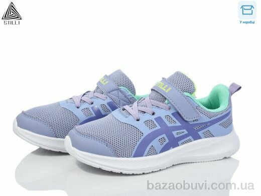 STILLI KIDS KT120-5 піна, 390.00, 8, 32-37