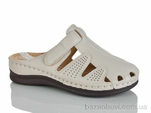 Leguzaza 707-1, 370.00, 8, 37-42