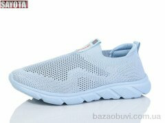 Sayota B561-7, 430.00, 8, 36-41