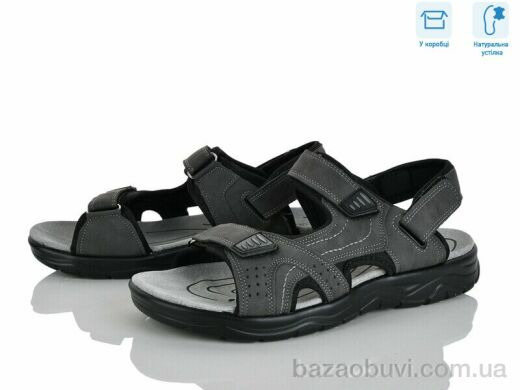 Hongquan F17-2, 670.00, 8, 41-46