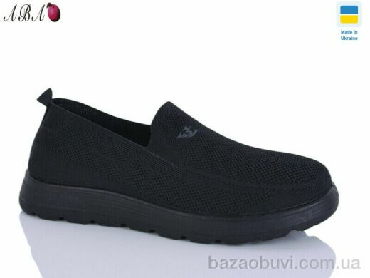 Aba K1W10-1, 350.00, 8, 40-45