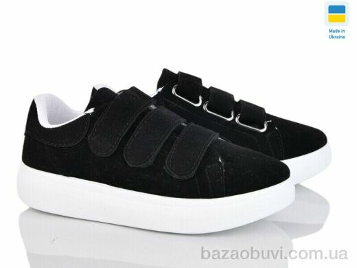 Lvovbaza B&R 126 чорний, 460.00, 6, 36-41