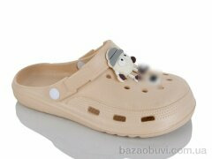 CAB 25 beige, 260.00, 6, 36-41