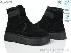 Ailaifa U53-2, 24.00, 6, 36-41