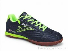 Veer-Demax 2 B2336-7S, 15.00, 8, 36-41