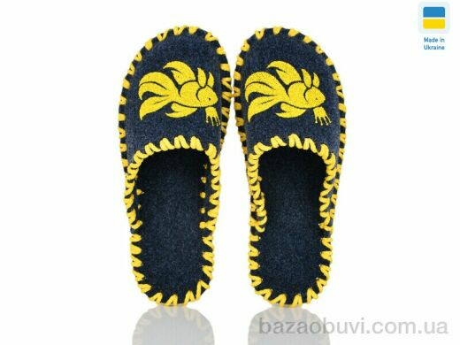 Active 232W синій, 180.00, 9, 36-41