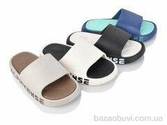 Elmob RC50 mix, 310.00, 12, 40-45