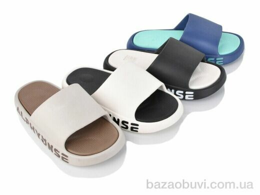 Elmob RC50 mix, 310.00, 12, 40-45