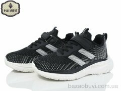 PALIAMENT C76-3, 590.00, 8, 36-41