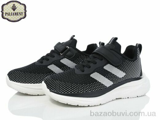 PALIAMENT C76-3, 590.00, 8, 36-41