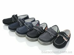 ВЗУТТЯ+ 054-055 mix, 55.00, 80, 21-31