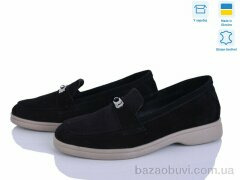 Ailinda 246-1, 780.00, 6, 36-40