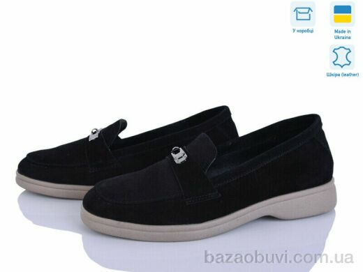 Ailinda 246-1, 780.00, 6, 36-40