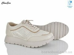 Chunsen 1878-7, 660.00, 8, 36-41