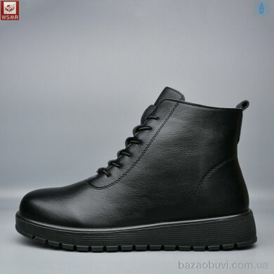 WSMR RM02-1, 560.00, 8, 36-41