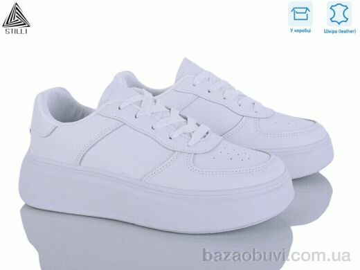 STILLI Group AB80 шкіра, 490.00, 8, 36-41