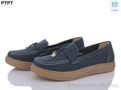 PTPT W2308-2, 340.00, 8, 37-42