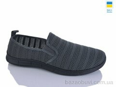 DeMur 6929 сірий, 265.00, 10, 41-45