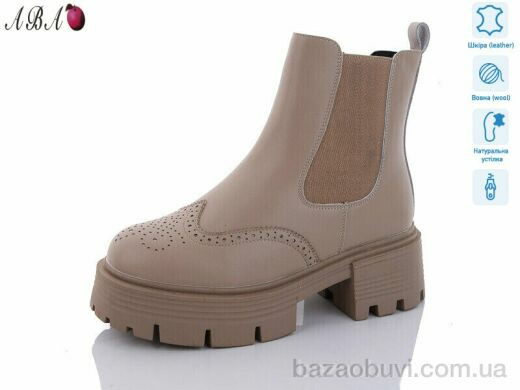 Aba M3ABA07-1, 960.00, 6, 36-41