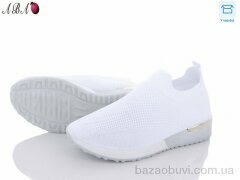 Aba BK85-2, 325.00, 8, 36-41