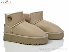 Veagia-ADA FD81-3, 690.00, 8, 36-41