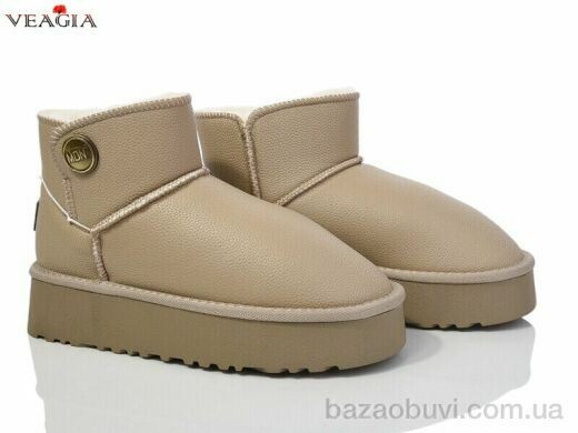 Veagia-ADA FD81-3, 690.00, 8, 36-41