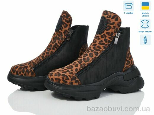 Мрія 478, 550.00, 6, 36-40