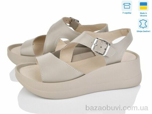 Ailinda 9668-5, 530.00, 6, 36-40