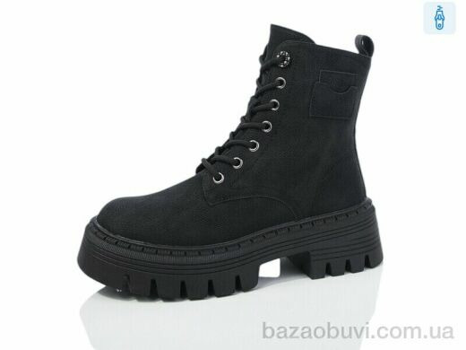 Kulada-UCSS-MD ZH1230-01, 700.00, 8, 36-41