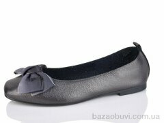 SANLIN 1-77A, 123.00, 8, 36-41