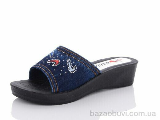 Sali-2 71 синій, 130.00, 6, 36-41