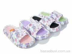 Elmob W61A mix, 320.00, 12, 36-41