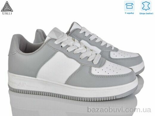 STILLI Group CX1490-16 шкіра піна, 490.00, 8, 41-45