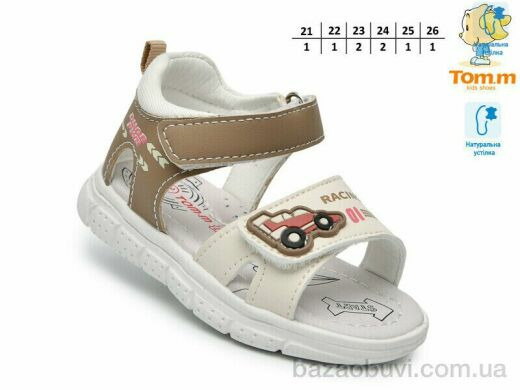TOM.M T68104F, 440.00, 8, 21-26