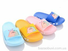 Elmob KM53 mix, 195.00, 12, 30-35