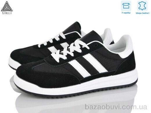 STILLI Group AX40-2 шкіра, 460.00, 8, 36-41