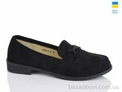 Swin YS2911-4, 340.00, 8, 36-41