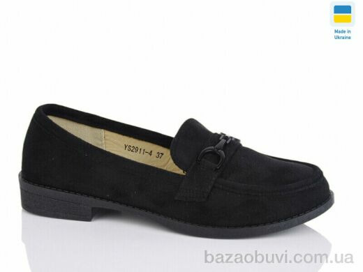 Swin YS2911-4, 340.00, 8, 36-41