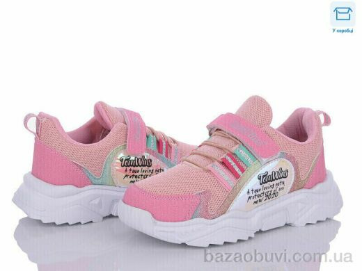 Favorit FS01 (014) pembe-pudra-a.gumus, 330.00, 8, 31-35