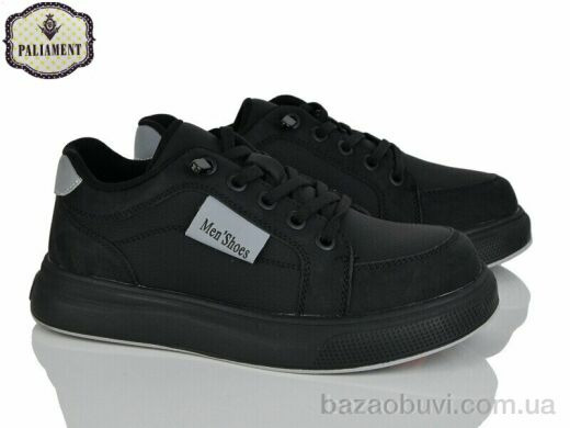 PALIAMENT C1373, 520.00, 8, 32-37