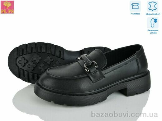 PLPS R139-1, 24.00, 6, 36-40