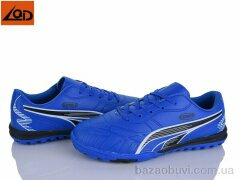 LQD W920-3, 420.00, 8, 36-41