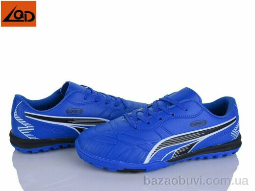 LQD W920-3, 420.00, 8, 36-41