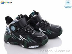 Bessky-Kellaifeng B2904-2B, 280.00, 8, 27-32