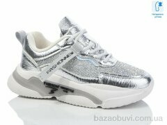 Xifa XXF-CT9921H піна, 265.00, 8, 35-39